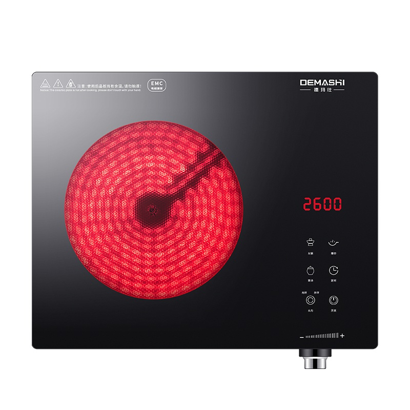 德玛仕(DEMASHI)电陶炉 DX2600 家用 2600W大功率 商用电磁炉 茶炉光波电池炉大功率定时 炒菜 电炉灶