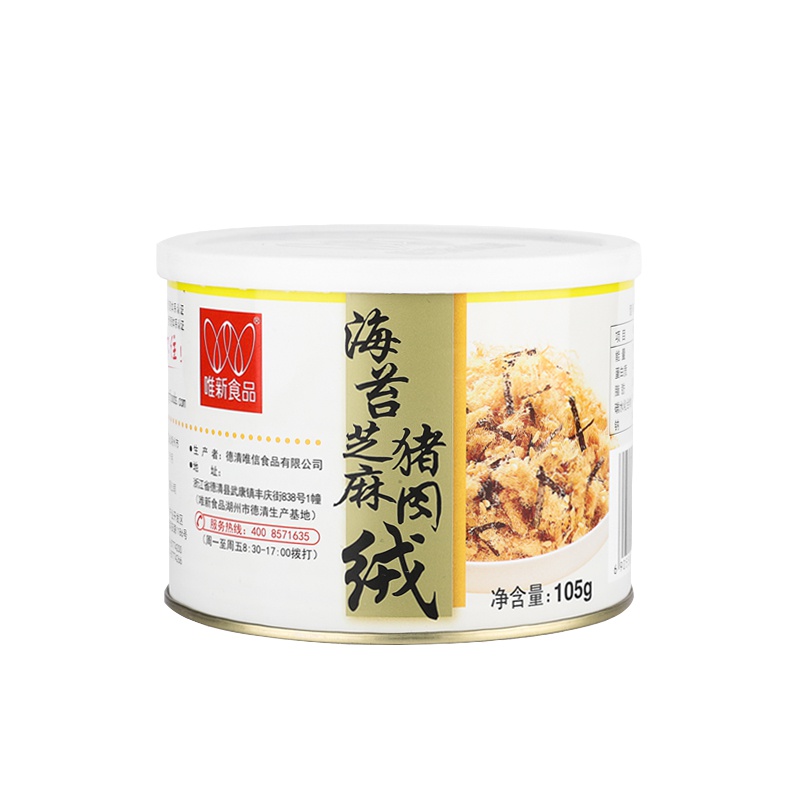 唯新 高蛋白 海苔芝麻肉绒105g/罐装 营养早餐 肉松肉酥