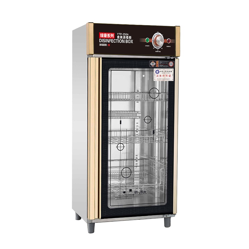 乐创(lecon) 商用多功能热风循环消毒柜LC-J-XD250A 立式 250L