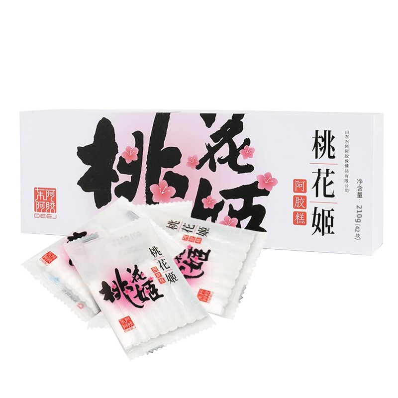 [加赠75g]东阿阿胶 桃花姬 阿胶糕210g精致礼盒装 老少孕妇女士即食 固元膏 即食阿胶膏 日期新鲜