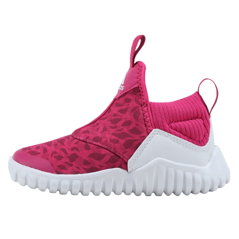 Adidas阿迪达斯儿童运动休闲鞋 女童训练鞋季海马鞋一脚蹬运动训练鞋B96347