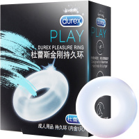 杜蕾斯(Durex) 金刚持久环+经典四合一24只 男用锁精环 国产延时套环 情爱玩具男性器具成人情趣用品