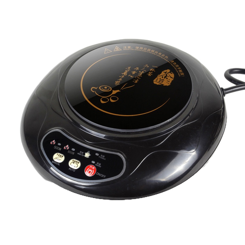 gw-80t15迷你电磁炉家用小型火锅煮茶泡茶炉学生宿舍|圆炉