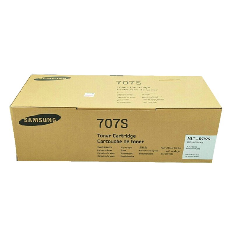 三星MLT-D707L粉盒K22002200ND复印机打印机碳粉7三星MLT-D707S/XIL(低容)黑粉