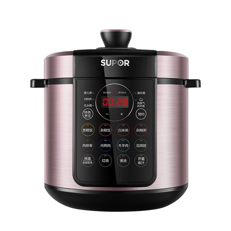 苏泊尔(SUPOR)SY-50YC8156 电压力锅5L家用智能双胆深汤锅器型电高压锅