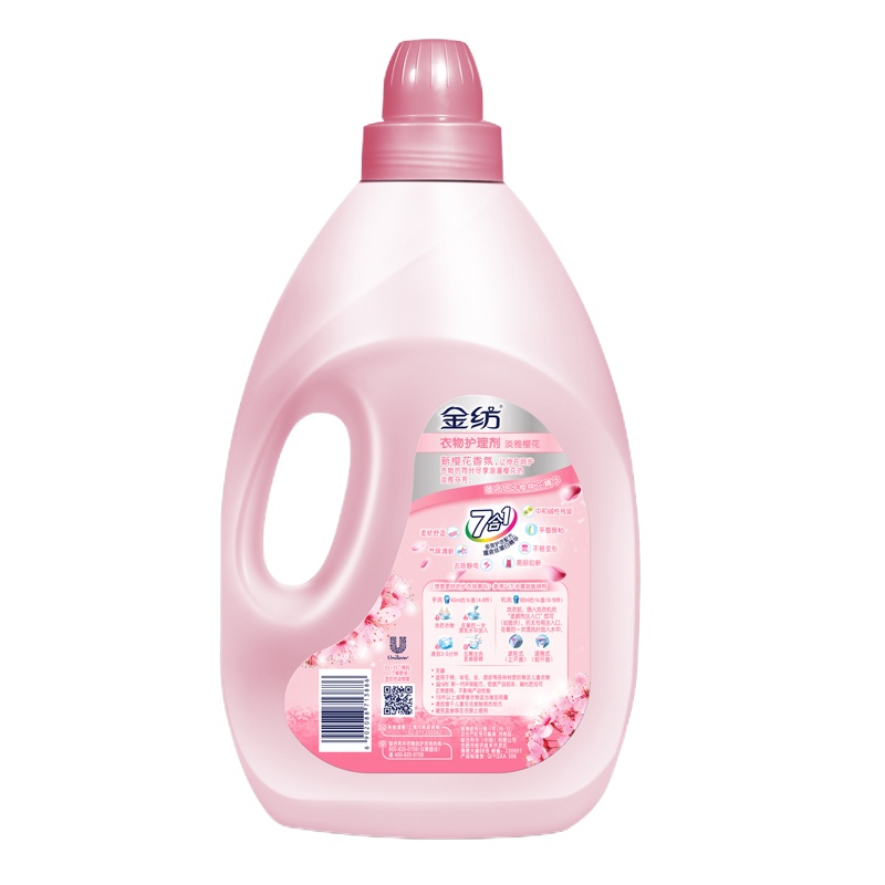 金纺 衣物护理剂柔顺剂 4L淡雅樱花 3瓶装