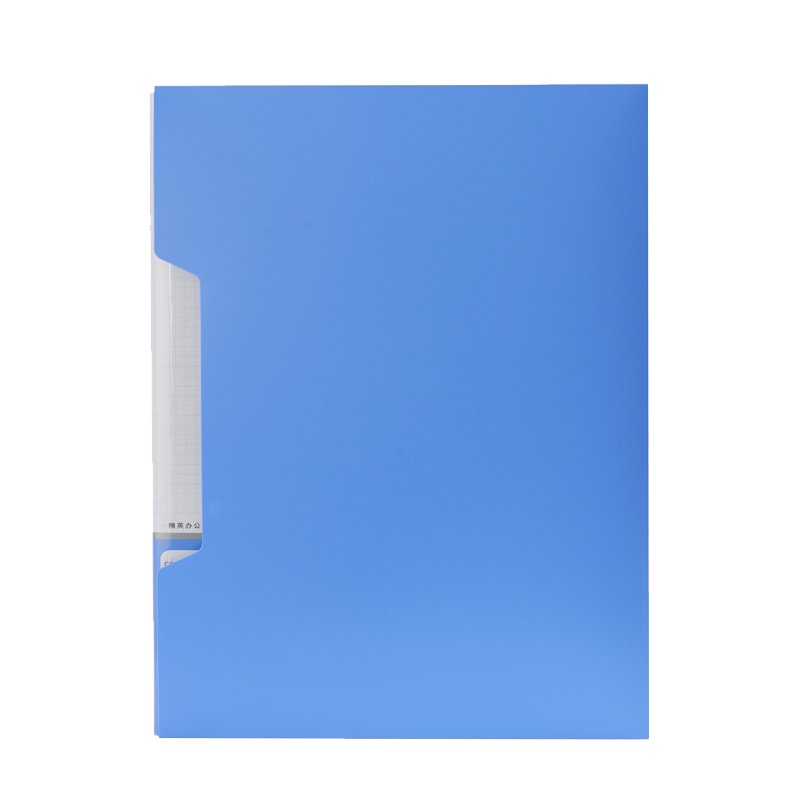 晨光(M&G)ADM95101 100页资料册 A4文件册 插页文件袋 多层文件袋 画册夹 资料夹 办公用品
