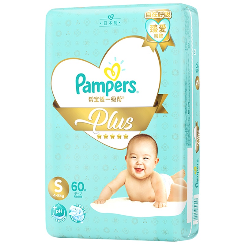 帮宝适一级帮Plus纸尿裤小码S60片
