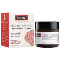 【提亮肤色】Swisse 血橙 焕亮肌肤 水洗面膜 70g/瓶 深层清洁 补水提亮 澳洲进口