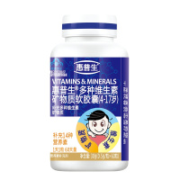 惠普生 多种维生素矿物质软胶囊(4-17岁) 0.5g*60粒/瓶 需要补充多种维生素矿物质的4-17岁人群