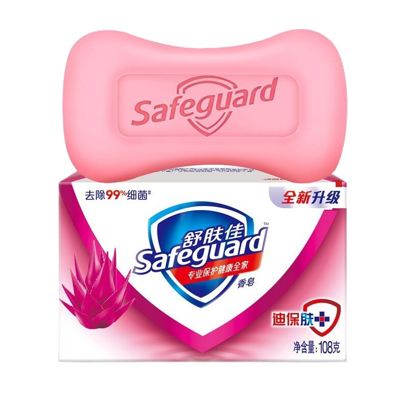 舒肤佳(Safeguard )香皂108g*芦荟*红单块装