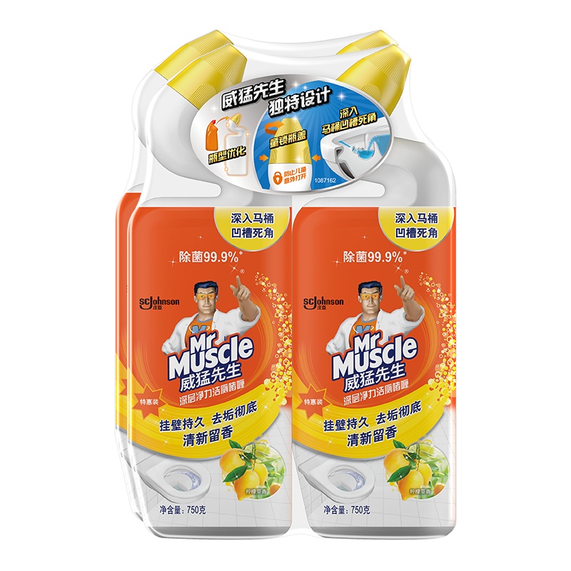 威猛先生洁厕剂深层净力洁厕啫哩柠檬草香750g*4 除菌去垢洁厕液 马桶清洁剂 新老包装随机发