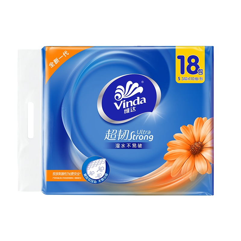 维达超韧抽纸3层S码110抽18包卫生纸 家用实惠装餐巾纸面巾纸卫生纸纸巾(整箱销售)(新旧包装交替发货)