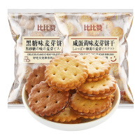 [满199减125元]比比赞咸蛋黄麦芽饼300g整箱零食小吃休闲食品甜饼干 夹心饼干