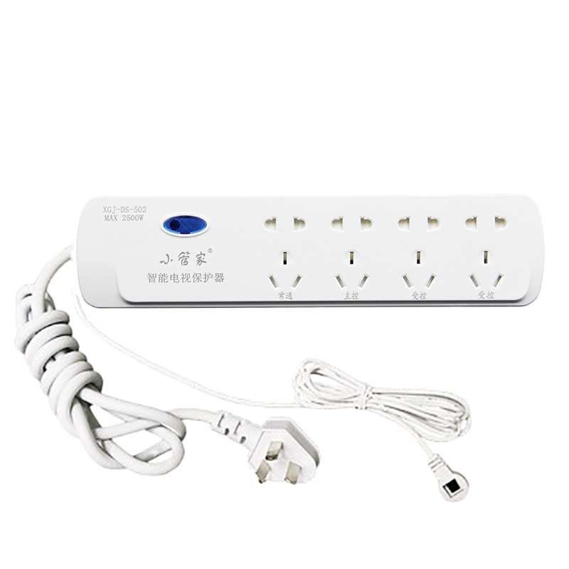 帮客材配 小管家智能电视保护器 自动断电遥控插排 电视伴侣 防雷防浪涌过载保护XGJ-DS-502 10只/箱
