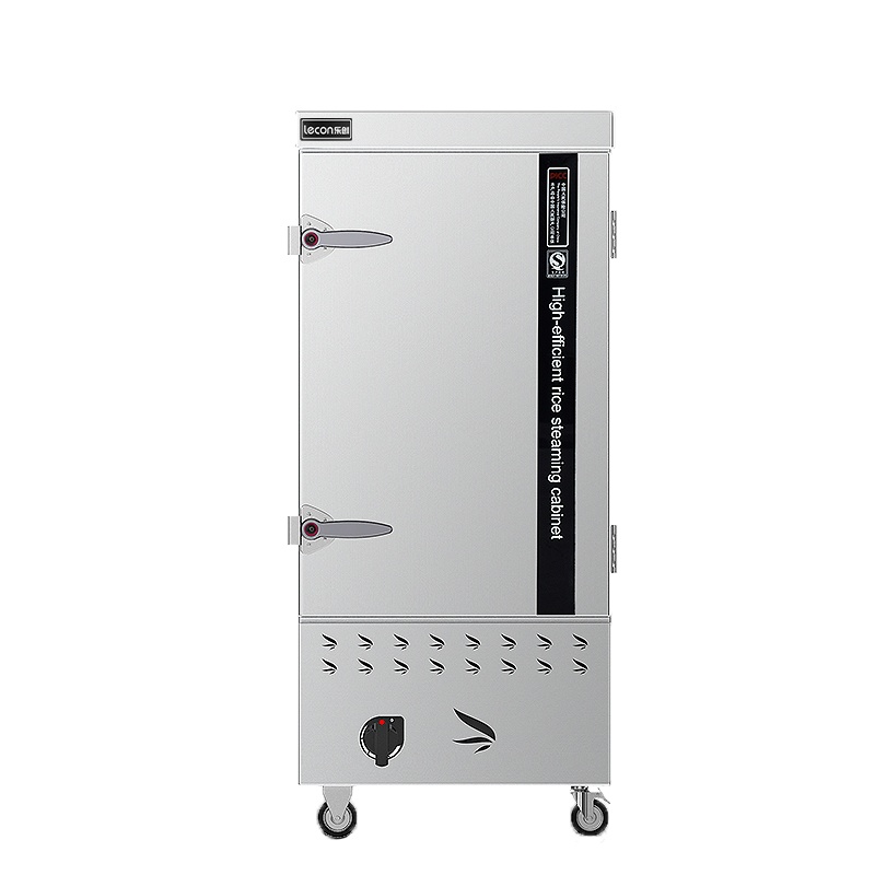 乐创 (lecon)商用燃气蒸饭柜 学校企业食堂酒店蒸馒头蒸包机 10盘 LC-J-RZG10