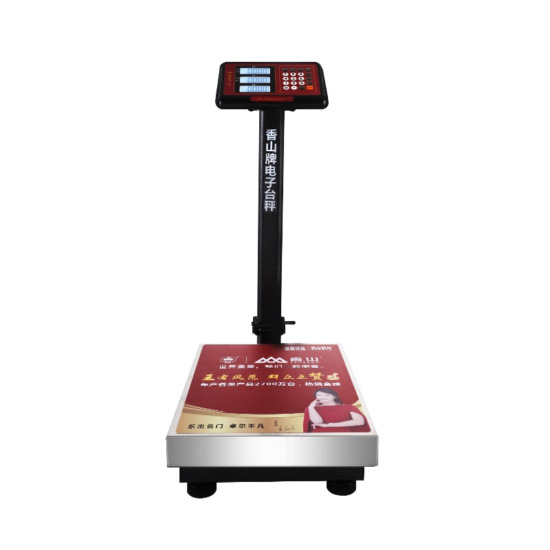 香山精准折叠电子台秤150公斤 TCS-JC62Z (黑字显示)