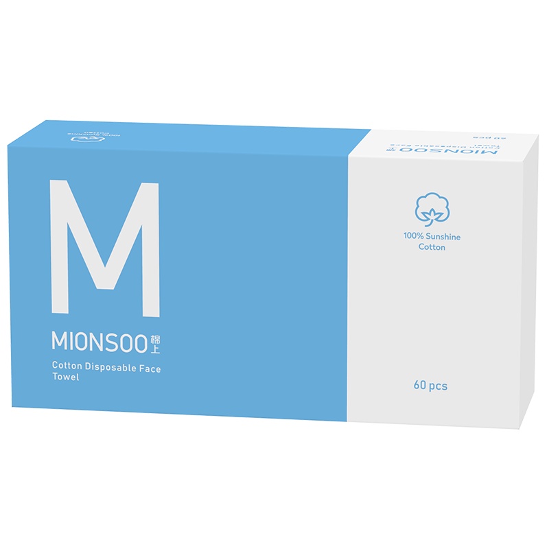 棉上超模一次性洗脸巾一次性毛巾女纯棉盒装全棉抽取式棉柔巾干湿两用擦脸巾美容面巾60片/盒