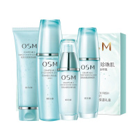 OSM/欧诗漫面部护肤套装水氧灵动保湿礼盒（洁面+水+乳液+精华）保湿补水清爽滋润营养干性肤质女化妆品