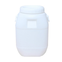 工霸（GONGBA）扁型塑料桶 方型塑料水桶 白扁桶 50L