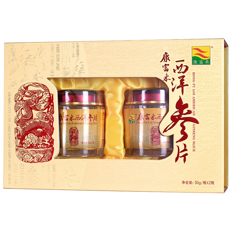 康富来 西洋参片礼盒装 100g/瓶*2瓶