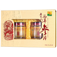 康富来 西洋参片礼盒装 100g/瓶*2瓶