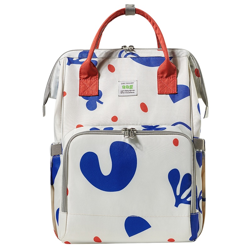 aag妈咪包2020新款时尚双肩超轻便多功能妈妈母婴背包大容量外出大号薄雾灰