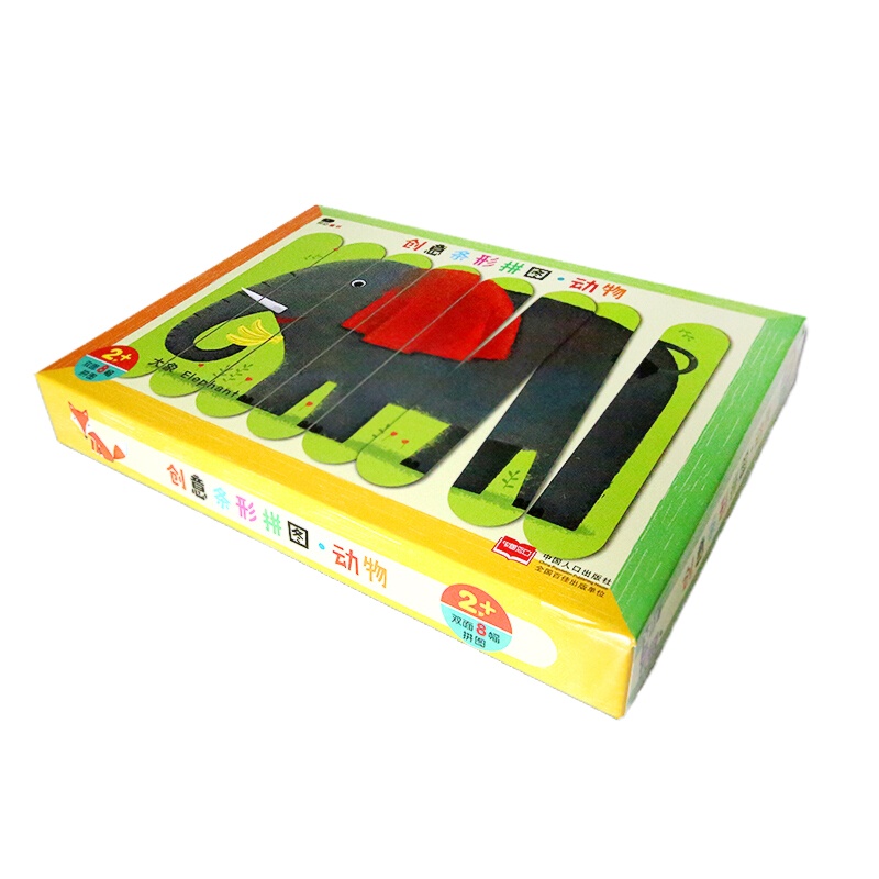 邦臣小红花 创意条形拼图游戏动物游戏专注力训练书启蒙认知撕不烂看图识字配对卡智力开游戏玩具幼