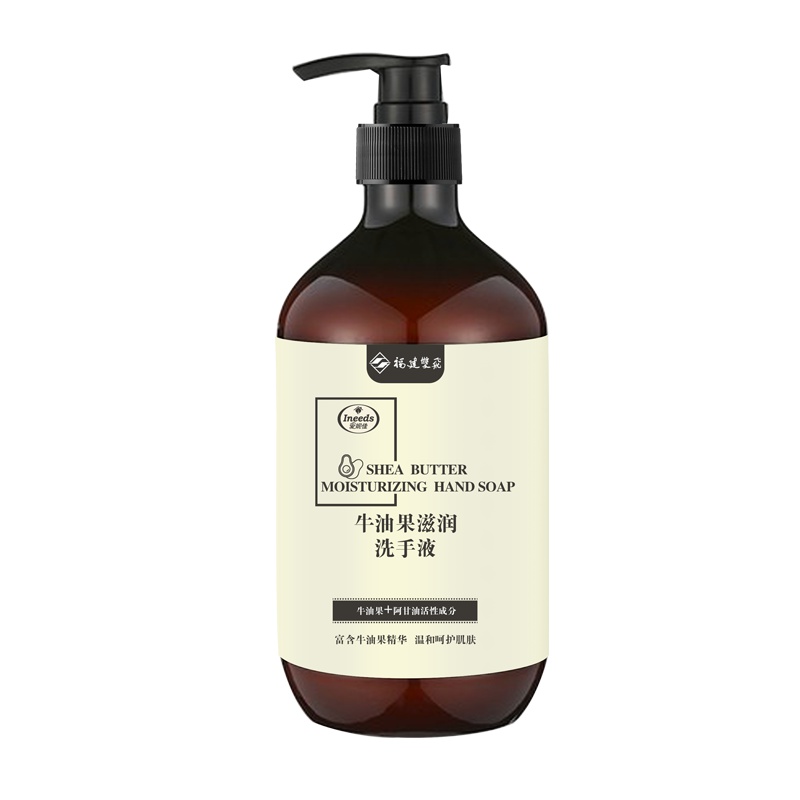 爱妮佳500ml牛油果滋润洗手液