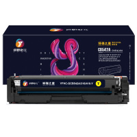 扬帆耐立(YFHC) CB542A(125A)/316/416 黄色硒鼓环保之星 惠普CP1215 1515 1518