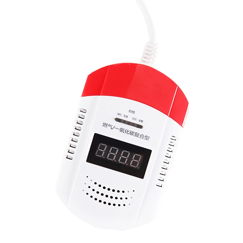 煤气燃气报警器切断阀天然气液化气泄漏探测器