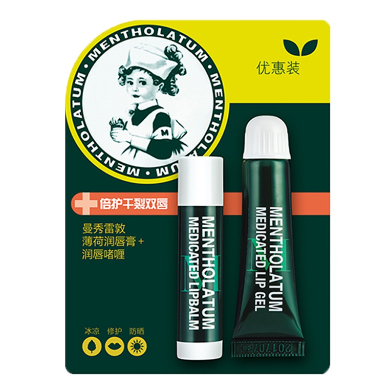 曼秀雷敦薄荷润唇啫喱+薄荷唇膏(8g+3.5g) 护唇啫喱双支装学生保湿滋润防干裂补水 缺