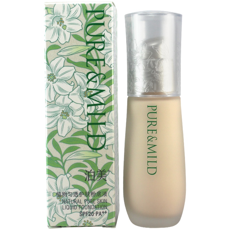 PURE&MILD/泊美粉底液植物匀透护肤粉底液 PO10柔粉色 SPF20PA++官方旗舰店官网遮瑕保湿裸妆防晒隔离