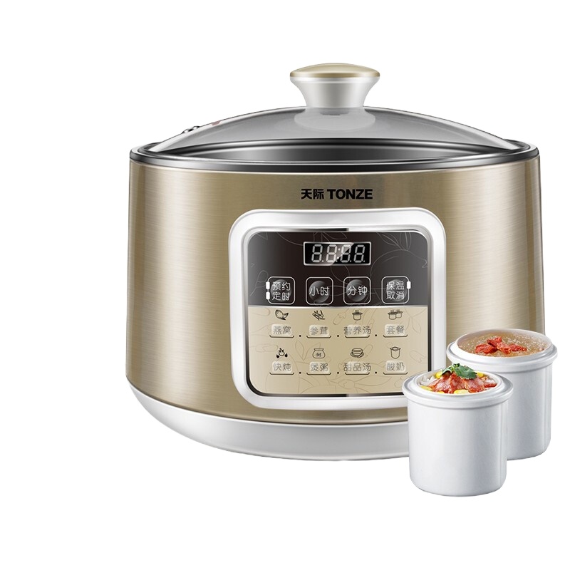 天际(TONZE)电炖炖锅不锈钢隔水炖锅陶瓷内胆一锅三胆2.5升煲汤煮粥锅燕窝炖盅家用全养生大容量DGD25-25CWG