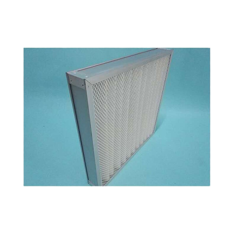 轩宁(XUANNING) 铝合金过滤网 800*700*46-xzw