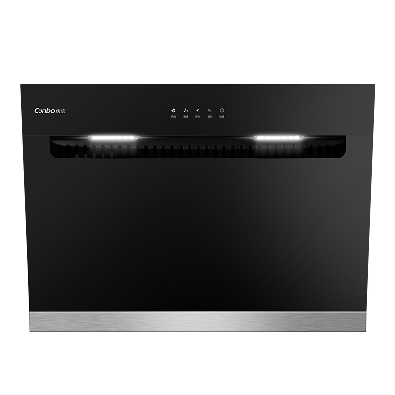 康宝(Canbo)侧吸式抽油烟机燃气灶具套装 家用厨房大吸力 天然气CXW-220-BE51+JZT-2QB502