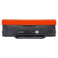 金穗慧采 PD-203T 黑色硒鼓 适用奔图P2228/P2200W/M6203/M6200W/M6602W 硒鼓/粉盒