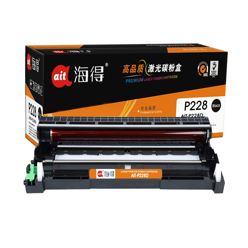 Ait海得 CT351056硒鼓 专业版 AIT-P228D鼓架 适用施乐M228b/db M268dw 不含粉盒