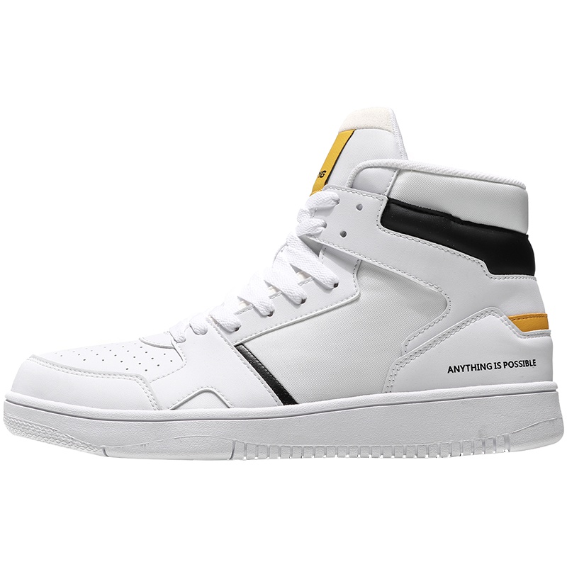 李宁男子高帮经典休闲鞋AGCN285-1