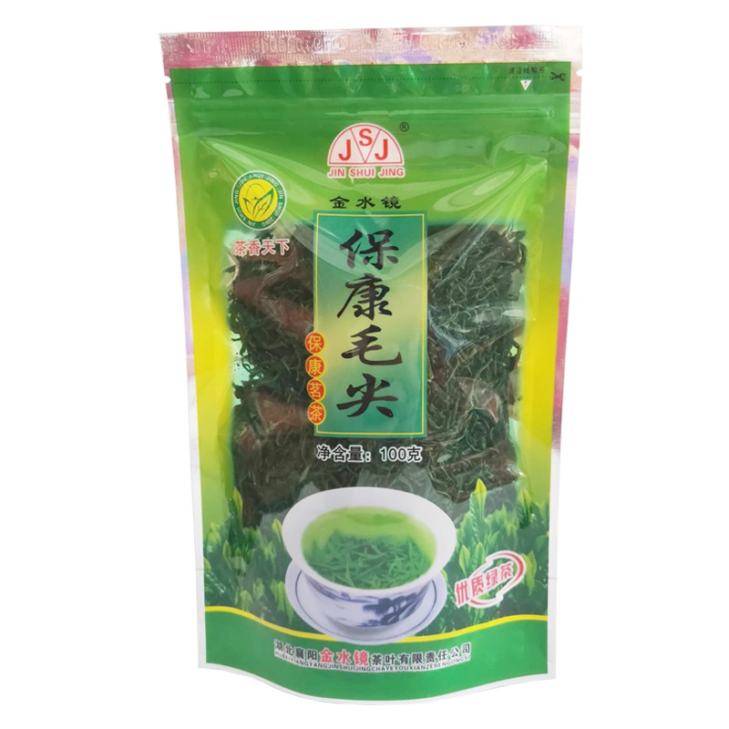 绿茶雨前茶保康毛尖袋装100g 茶叶 鄂西北地区特产 厂家直销