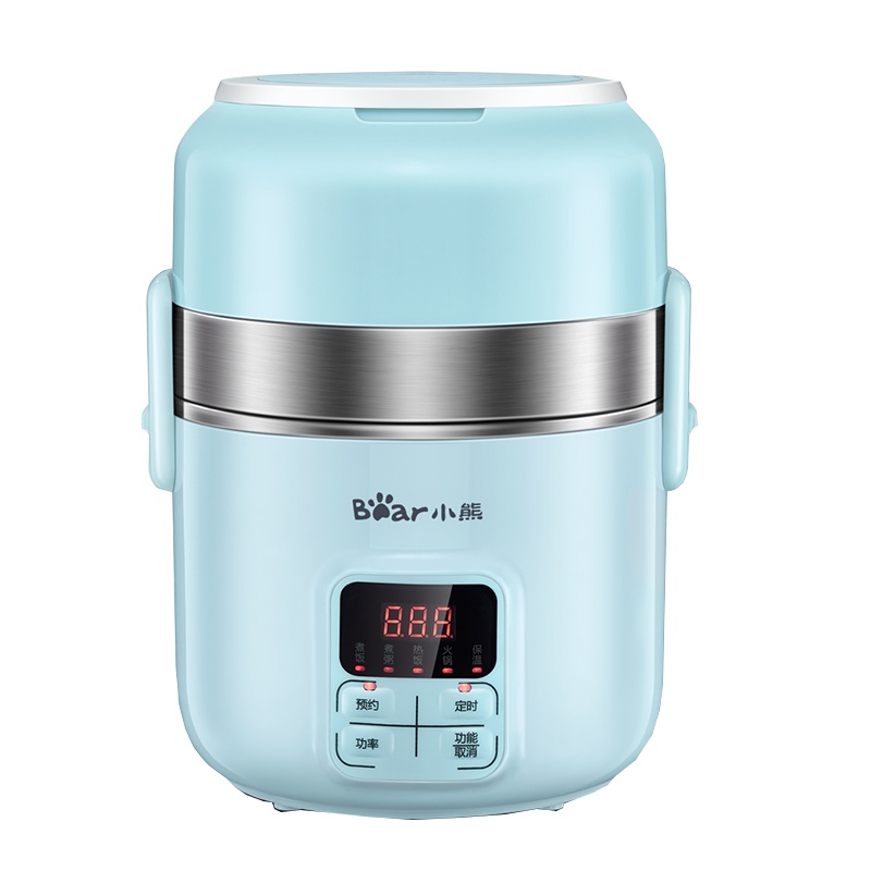 Bear/小熊电热饭盒DFH-B20J1可插电加热保温三层蒸煮饭盒迷你电饭锅