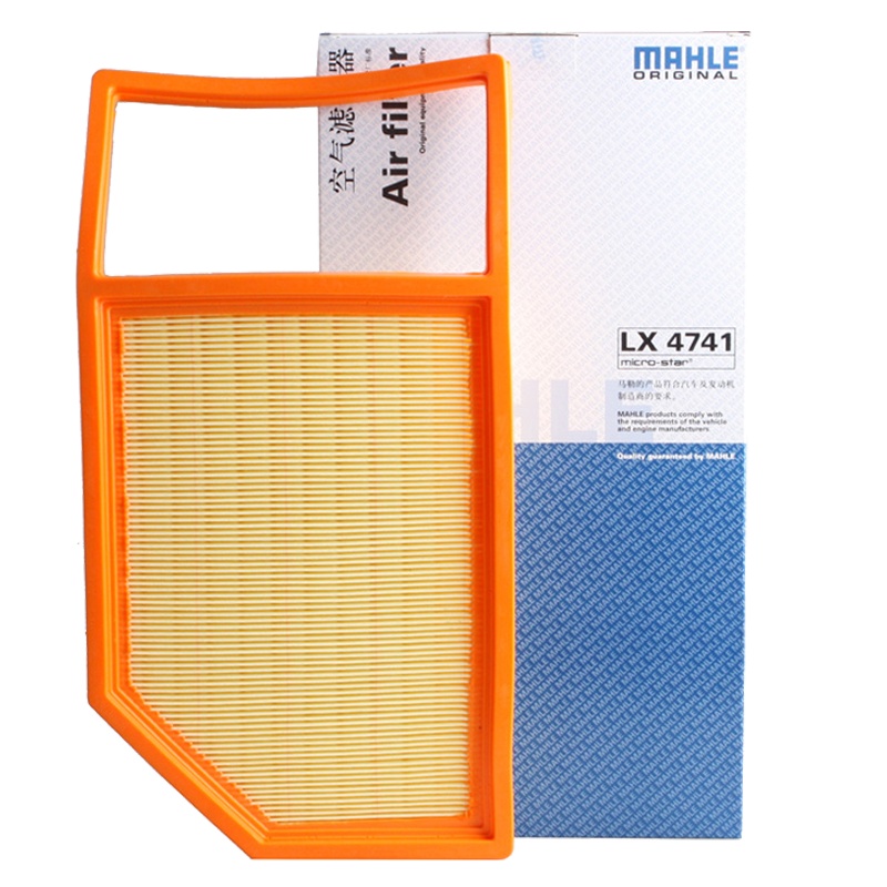 马勒(MAHLE)空气滤LX4741适配15-16款荣光V 1.2L