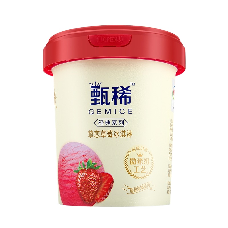 伊利甄稀挚恋草莓冰淇淋270g