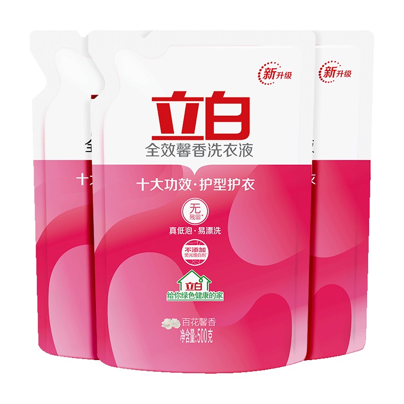 立白全效馨香洗护合一洗衣液500g*3(新老包装随机发货)