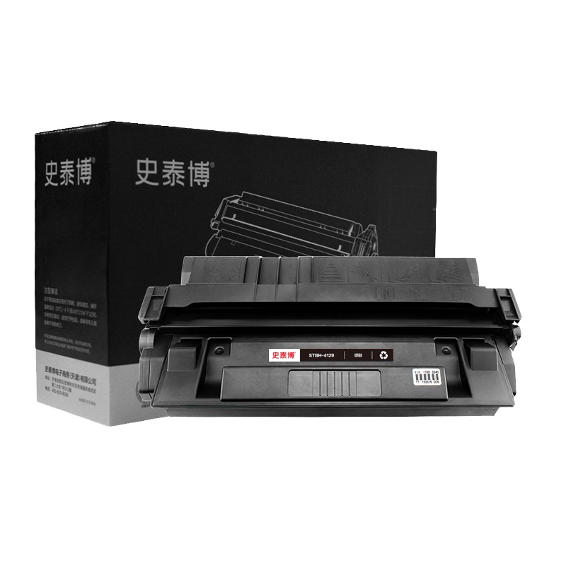史泰博 STBH-4129 硒鼓 10000页 黑色