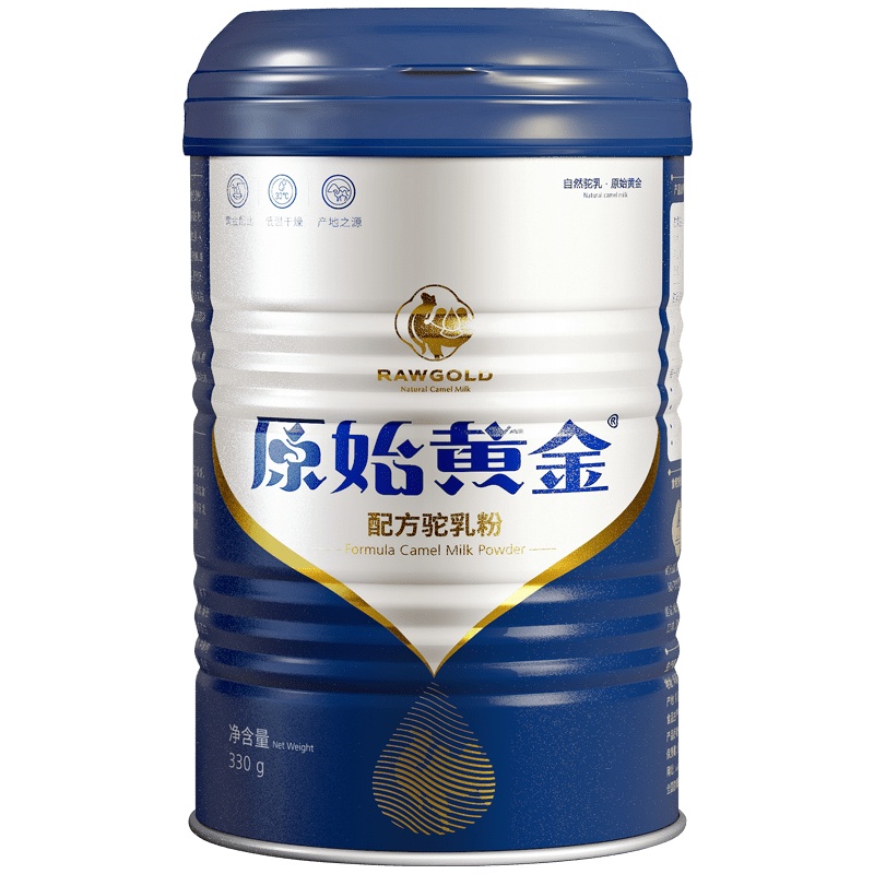 [拍2罐赠2礼品]原始黄金骆驼奶粉新疆正宗益生菌驼奶粉无蔗糖高钙中老年儿童青少年孕妇成人驼乳粉日期新鲜驼奶粉1罐330g