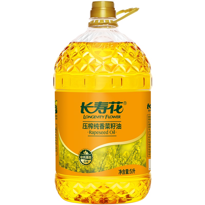 长寿花 物理压榨纯香菜籽油 5L 食用油 品质好油