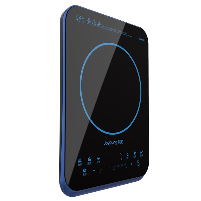 九阳(Joyoung)电磁炉一键旋控操控大火力电磁灶(配炒锅+汤锅)C22-LX5