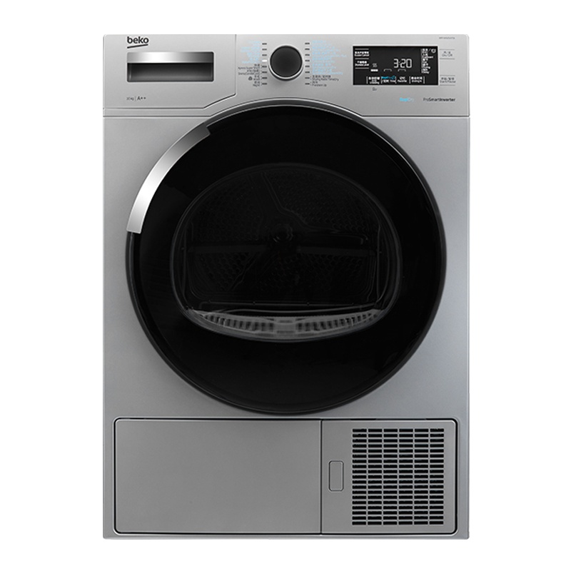 倍科/Beko 10公斤热泵烘干机 欧洲原装进口热泵干衣机 家用/商用全自动烘干衣机DPP 10525 HTSI