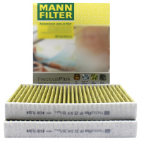 曼牌(MANN)多效空调滤FP23014-2适配宝马5系/宝马6系/宝马7系/宝马8系/宝马X5/宝马X7